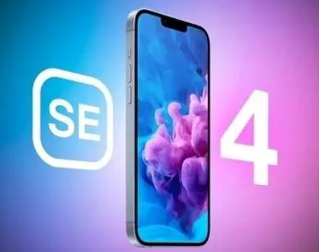 威海苹果SE屏幕维修分享小屏iPhoneSE4值得买吗 
