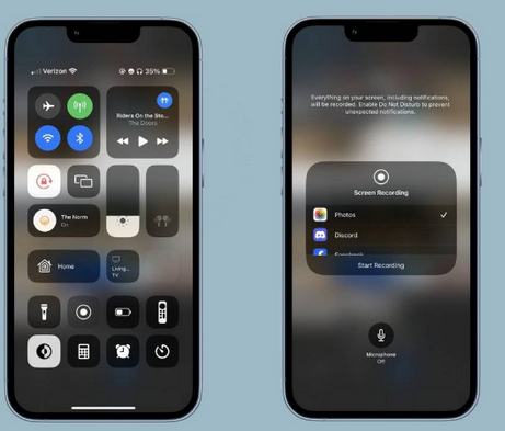 威海苹果15维修分享iPhone15录制屏幕时如何录制音频