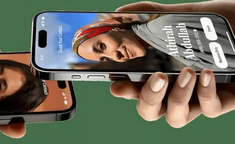 威海苹果维修网点如何关闭iOS17中的NameDrop功能 