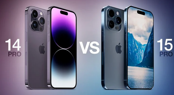 威海苹果14pro维修店分享iPhone15Pro和iPhone14Pro比有哪些差异 