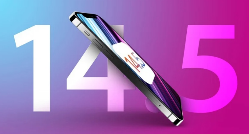 威海苹果手机维修分享iOS 14.5 Beta 7 更新内容及升级方法 
