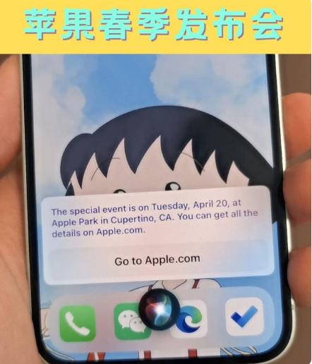 威海苹果手机维修分享为什么iOS14.5正式版久等不到 