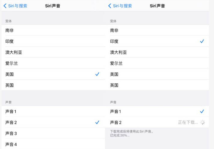 威海苹果手机维修分享iOS 14.5 beta 8已发布，附更新内容及升级方法 