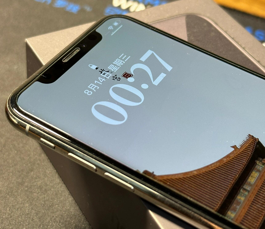 威海苹果X系统维修分享iPhoneX手机系统升级后无法开机如何修复 
